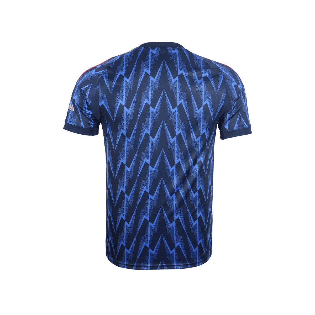 Arsenal Visitante 25/26 2